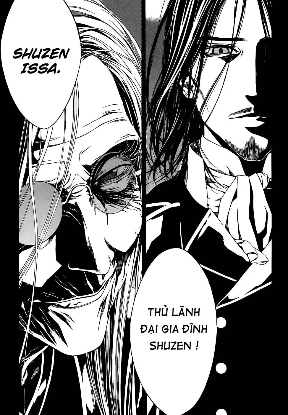 Rosario + Vampire Ss2 Chapter 57 - Trang 22