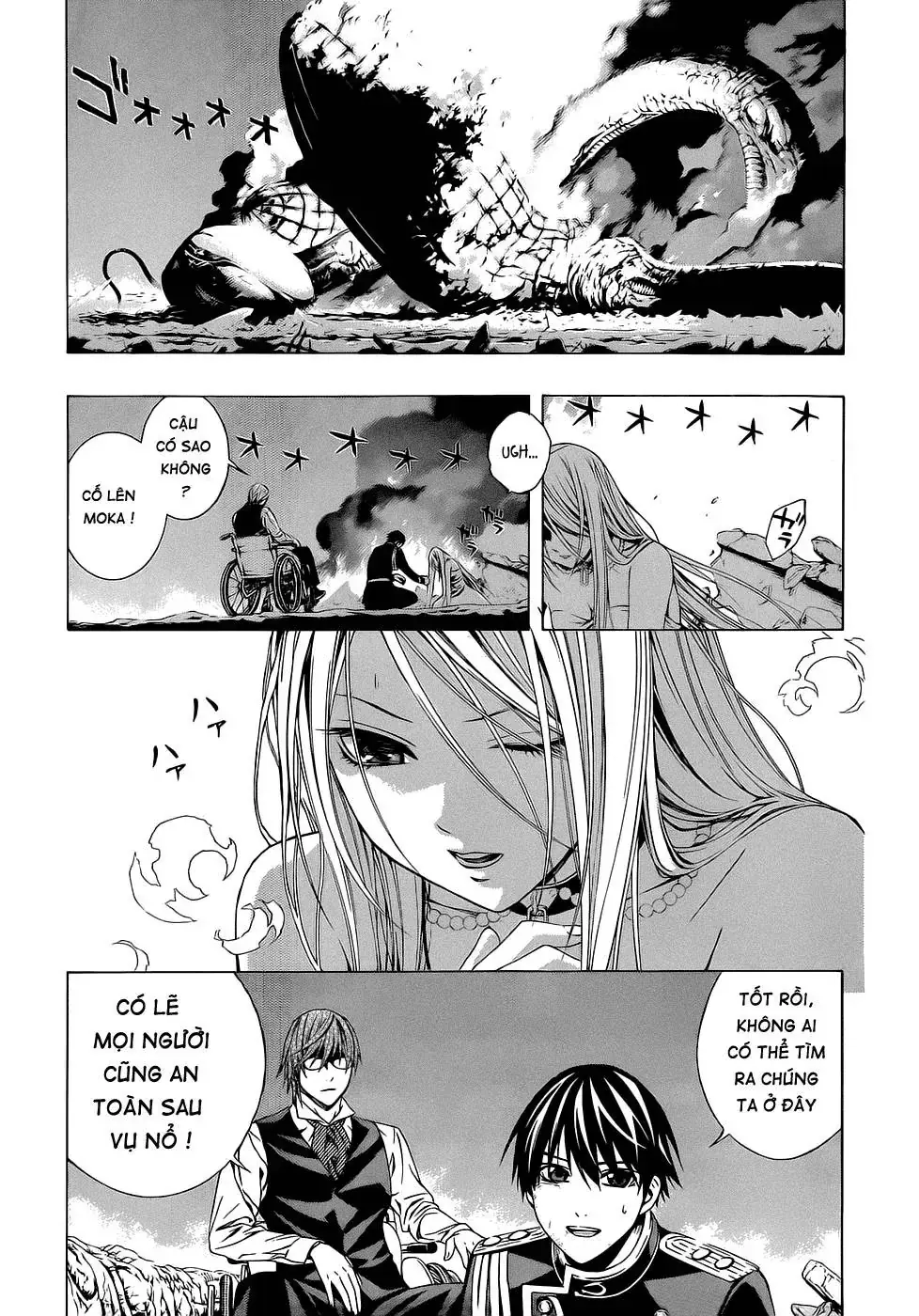 Rosario + Vampire Ss2 Chapter 57 - Trang 23