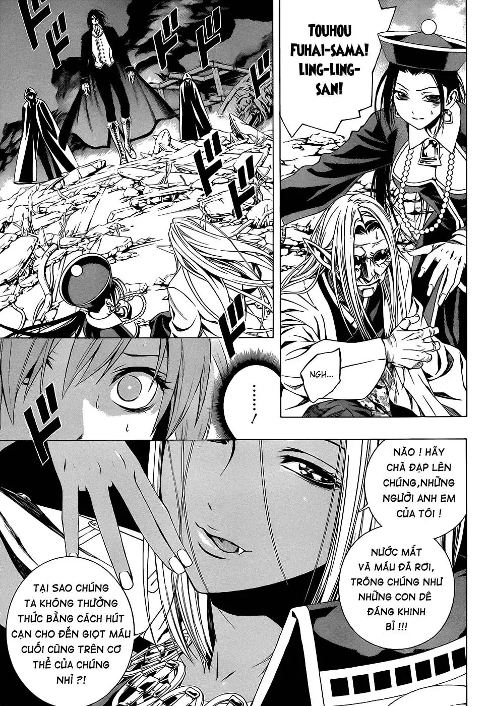 Rosario + Vampire Ss2 Chapter 58 - Trang 11