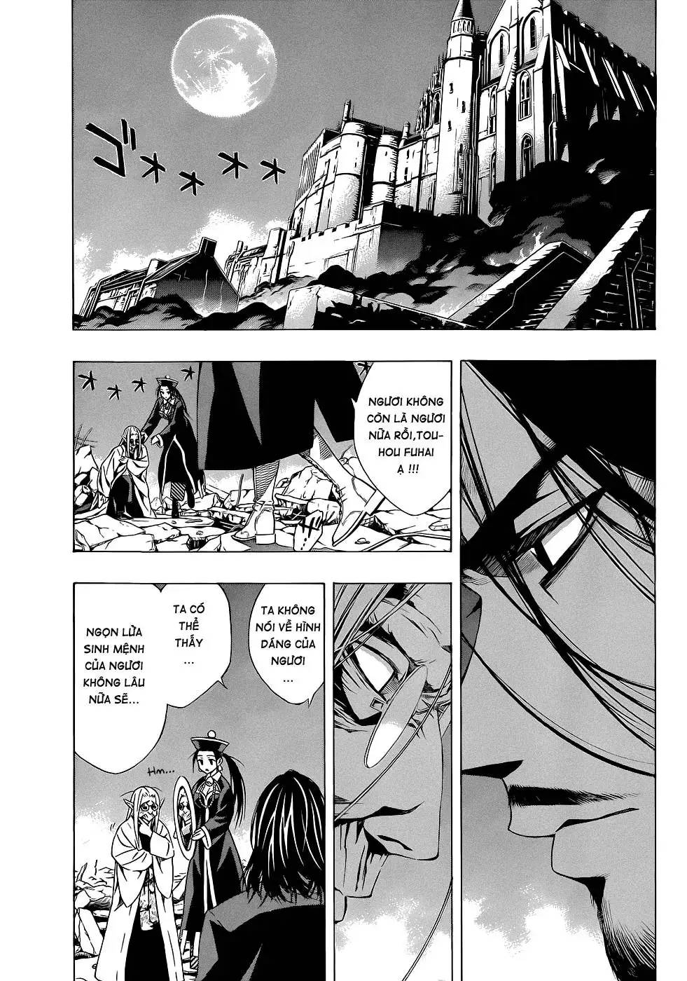 Rosario + Vampire Ss2 Chapter 58 - Trang 13