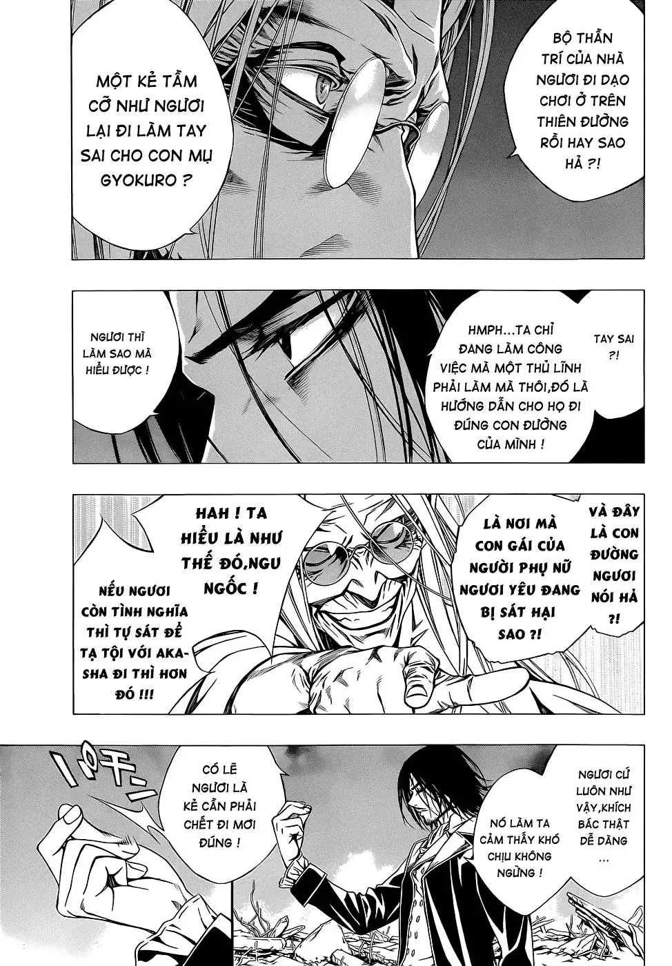 Rosario + Vampire Ss2 Chapter 58 - Trang 15