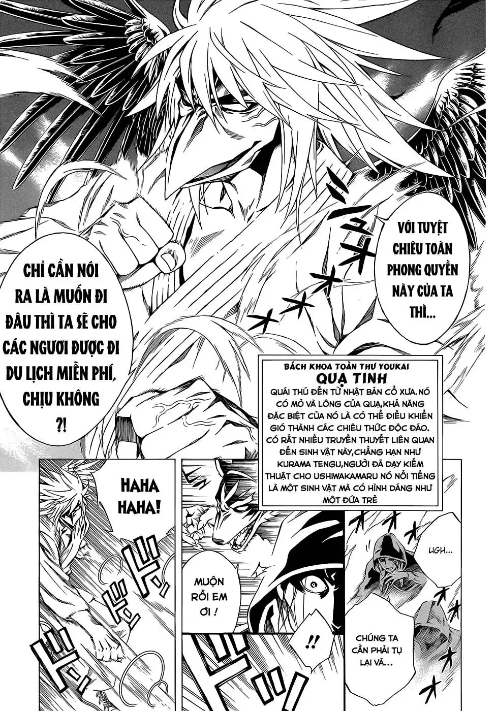 Rosario + Vampire Ss2 Chapter 58 - Trang 25