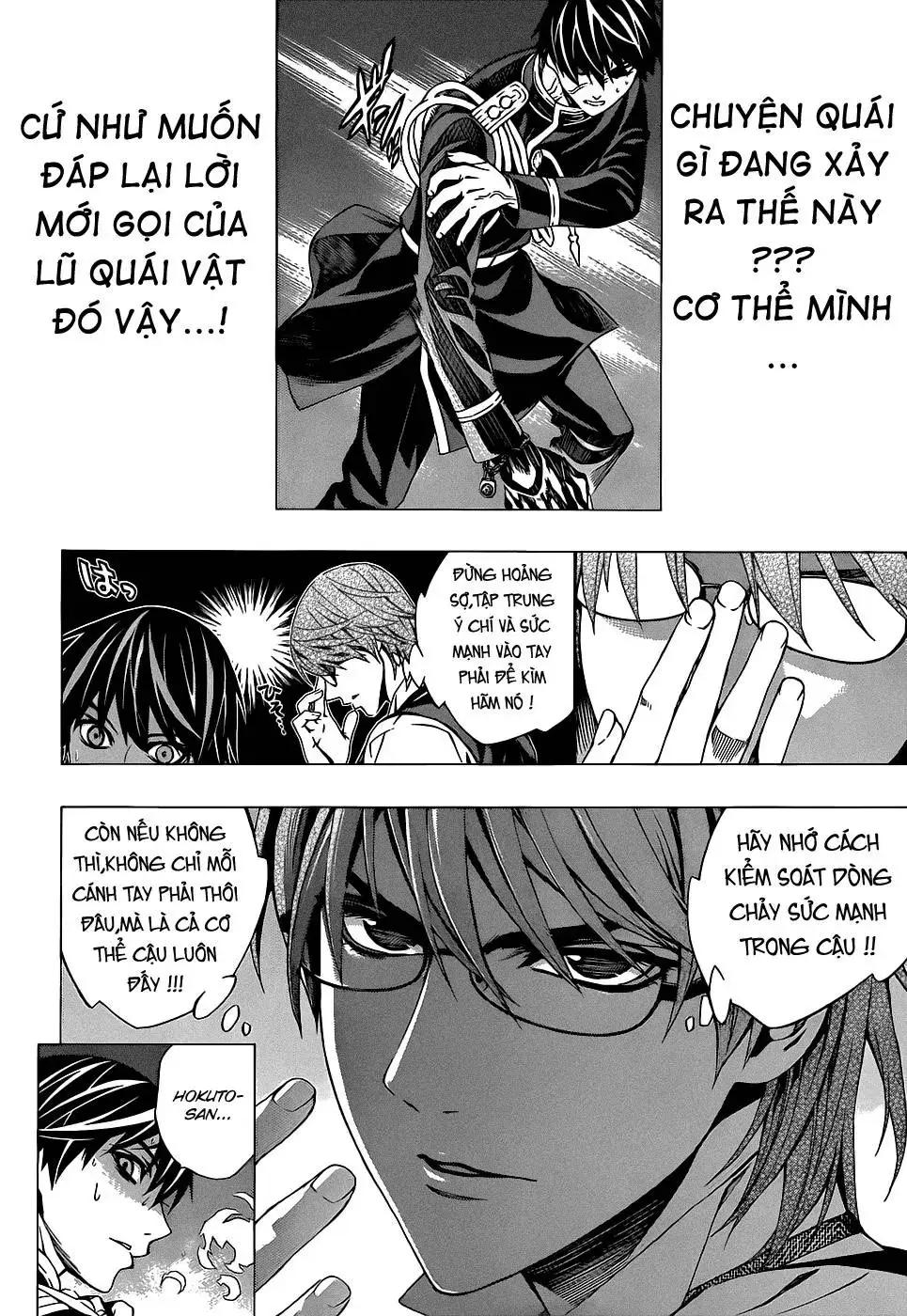 Rosario + Vampire Ss2 Chapter 59 - Trang 10