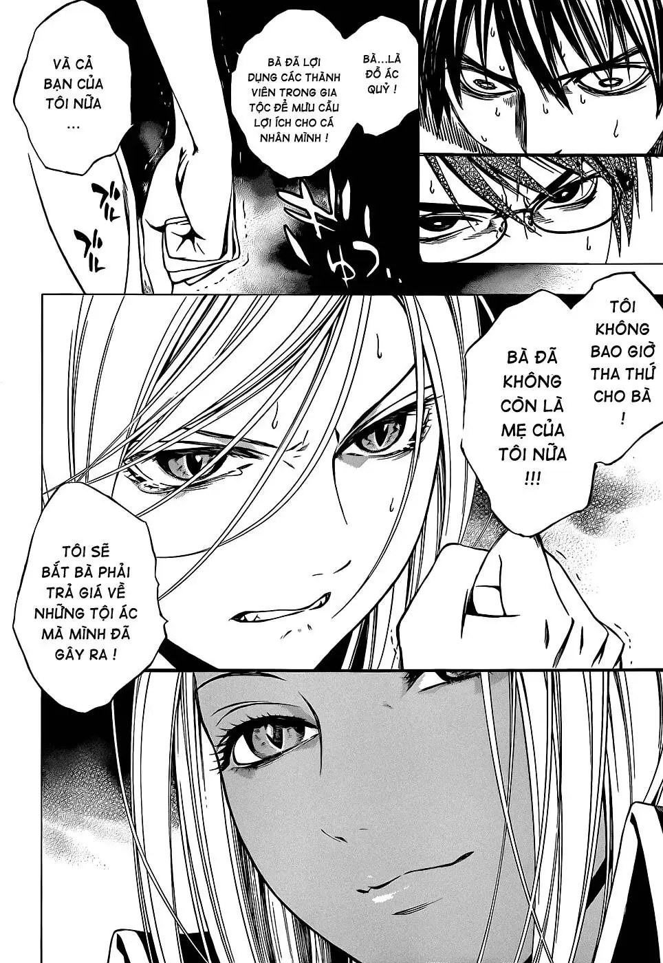 Rosario + Vampire Ss2 Chapter 59 - Trang 17