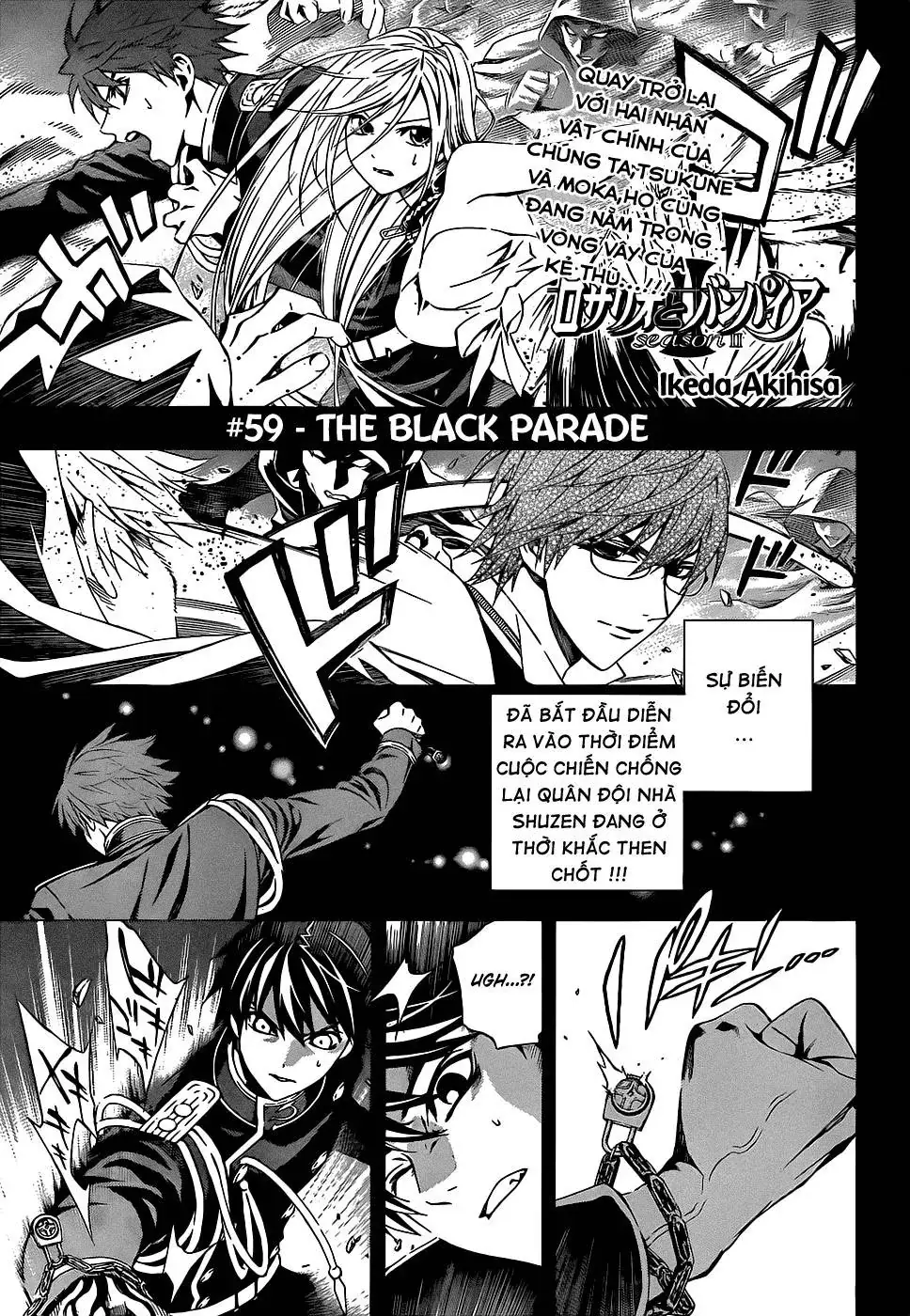 Rosario + Vampire Ss2 Chapter 59 - Trang 5