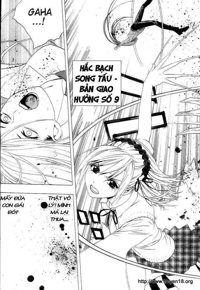 Rosario + Vampire Ss2 Chapter 6 - Trang 39
