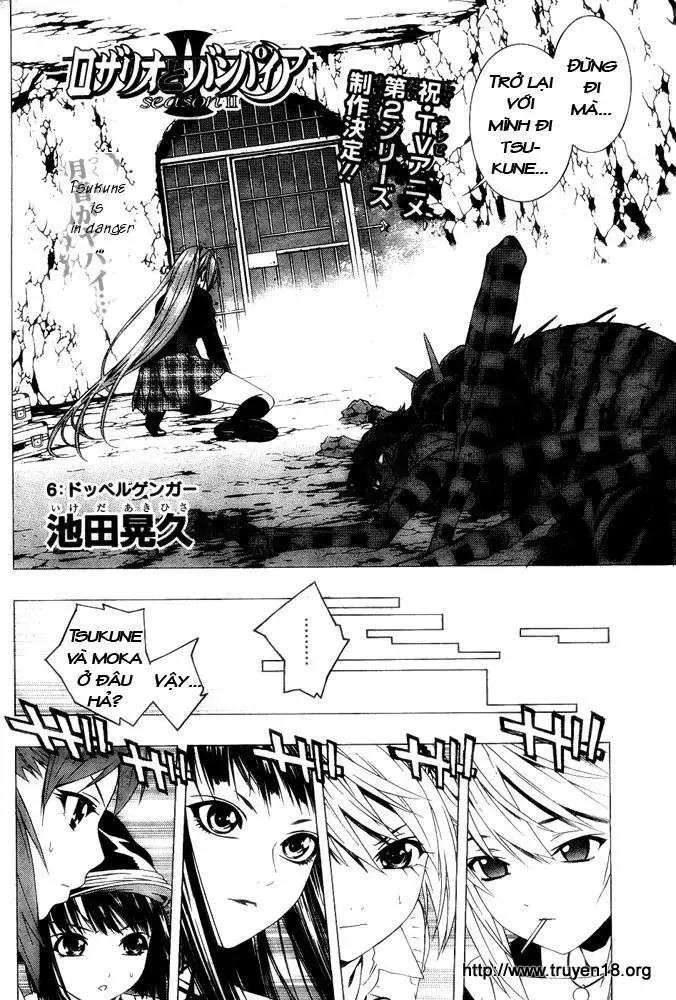 Rosario + Vampire Ss2 Chapter 6 - Trang 4