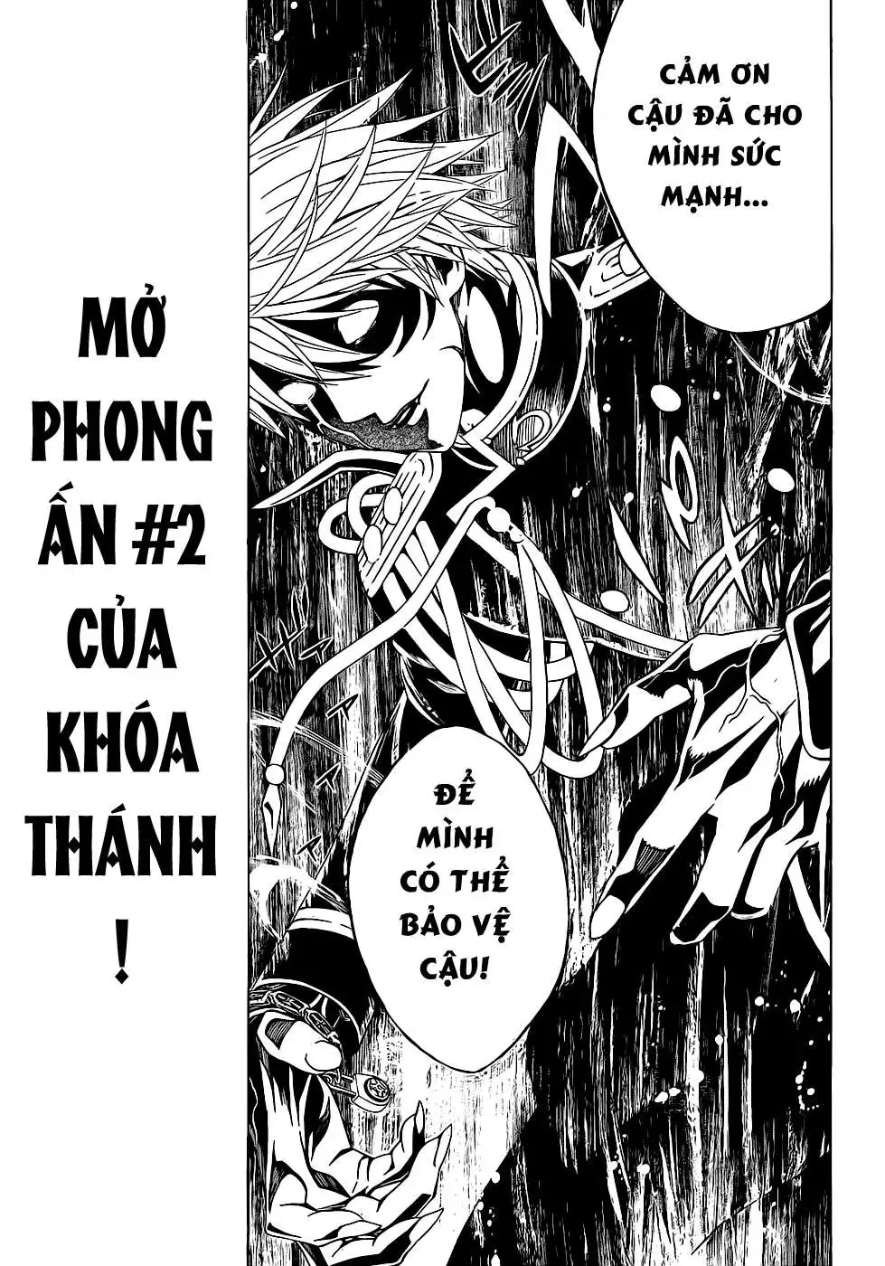 Rosario + Vampire Ss2 Chapter 60 - Trang 19