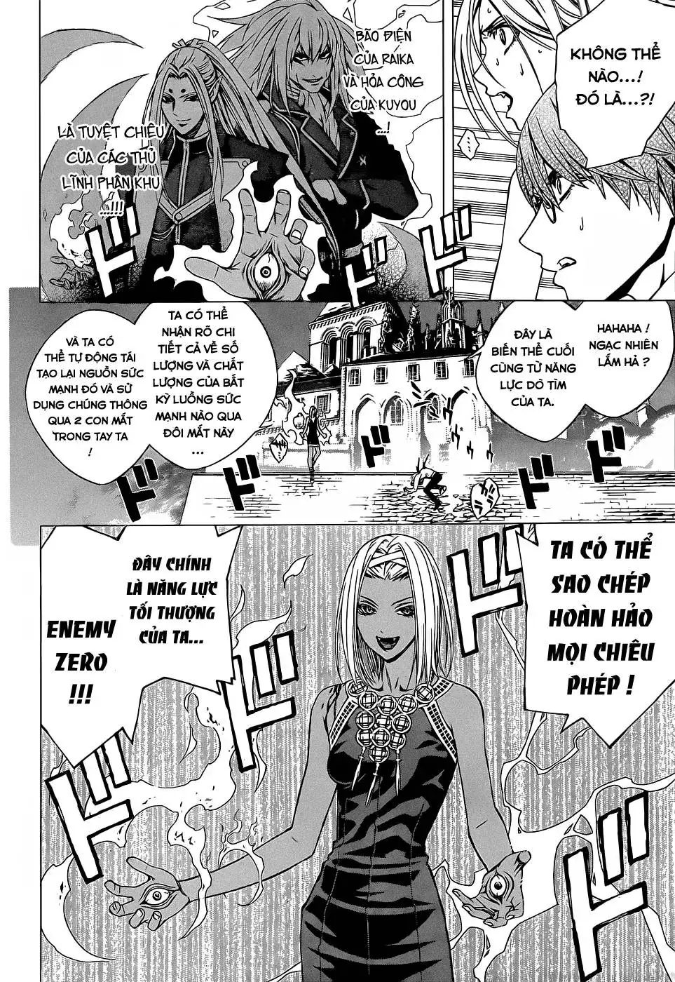 Rosario + Vampire Ss2 Chapter 61 - Trang 22