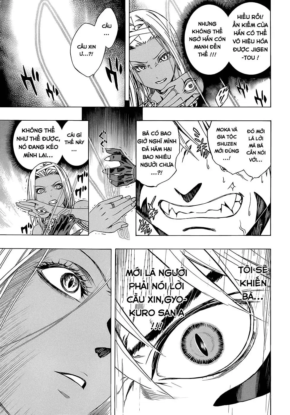 Rosario + Vampire Ss2 Chapter 61 - Trang 25