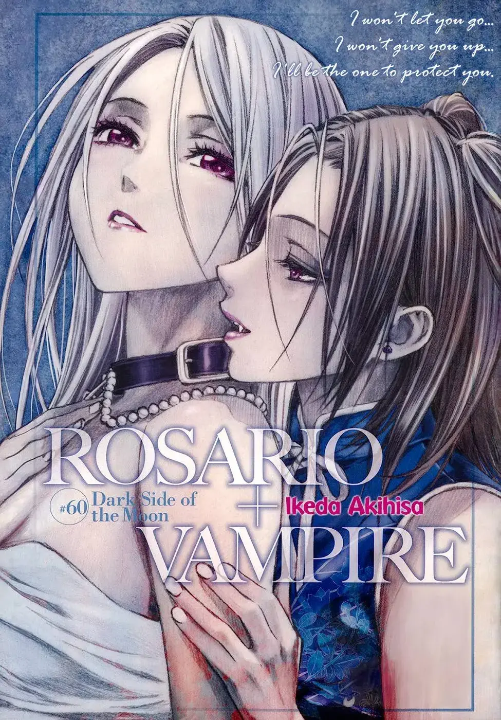 Rosario + Vampire Ss2 Chapter 61 - Trang 5