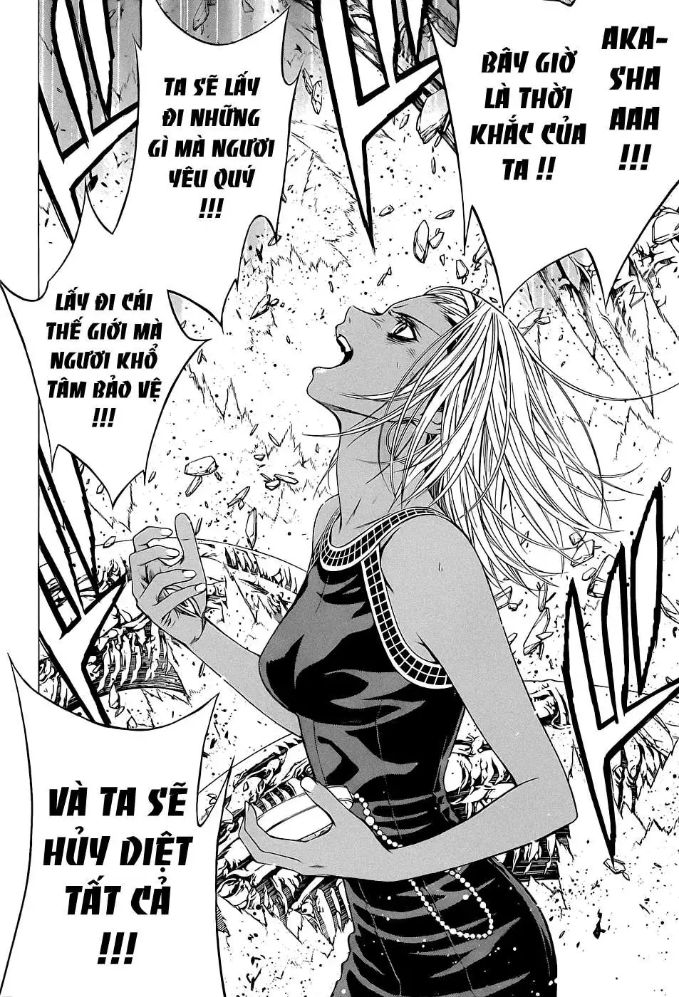 Rosario + Vampire Ss2 Chapter 62 - Trang 17
