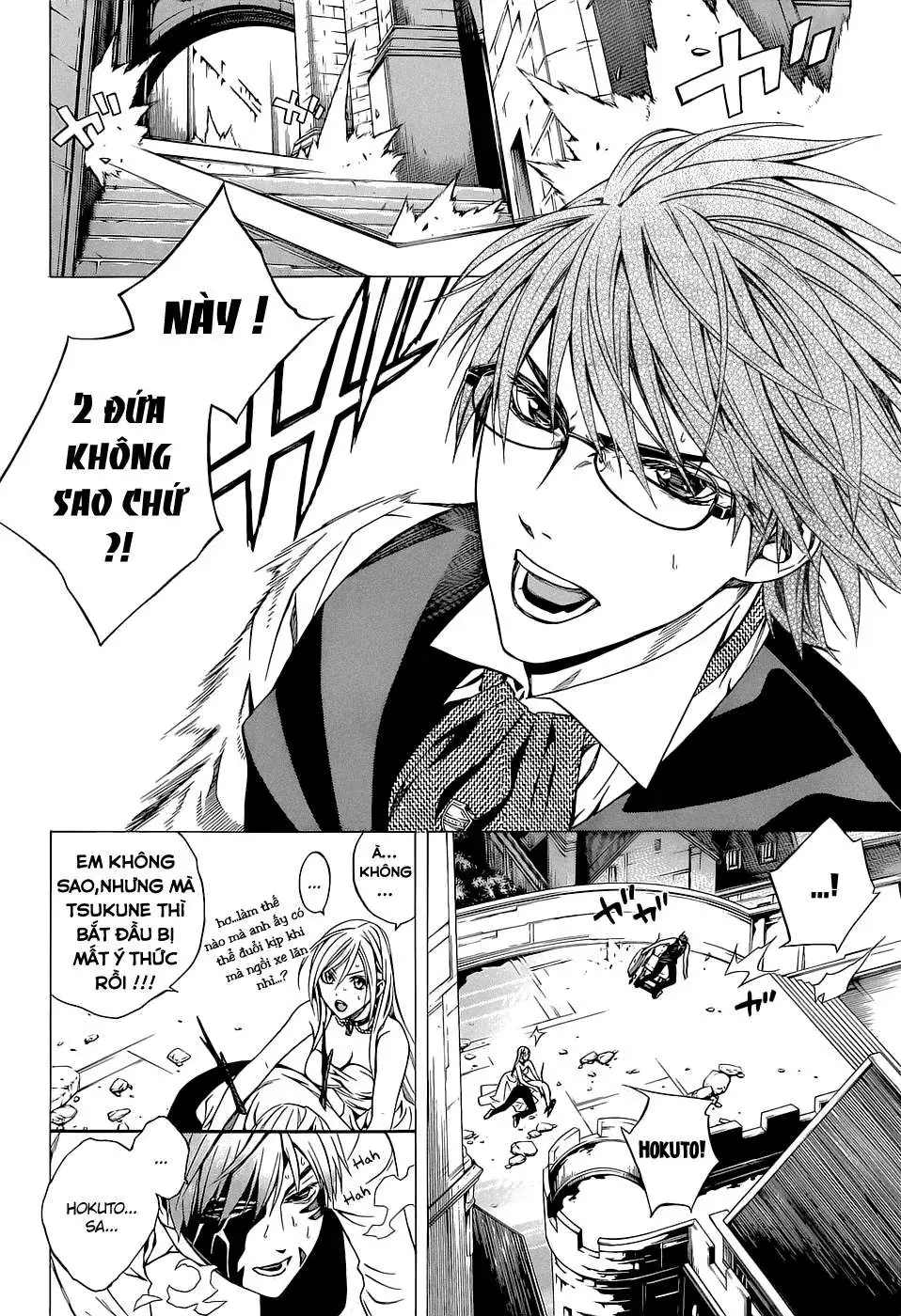 Rosario + Vampire Ss2 Chapter 62 - Trang 23