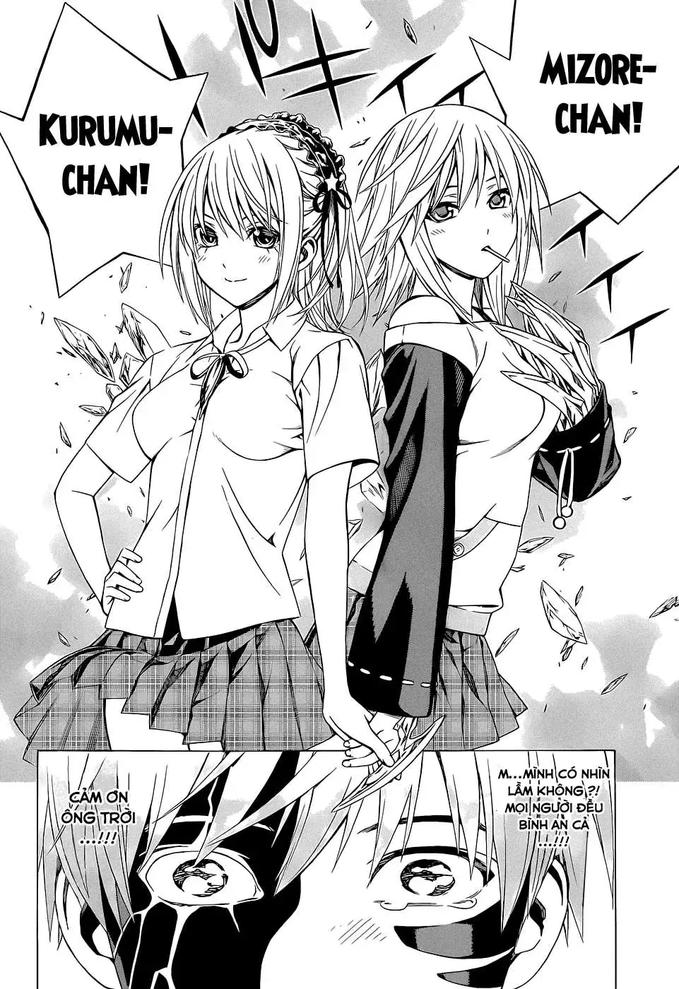 Rosario + Vampire Ss2 Chapter 62 - Trang 30