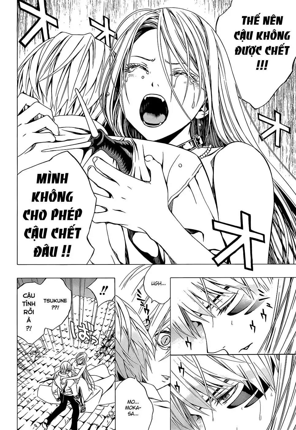 Rosario + Vampire Ss2 Chapter 62 - Trang 6