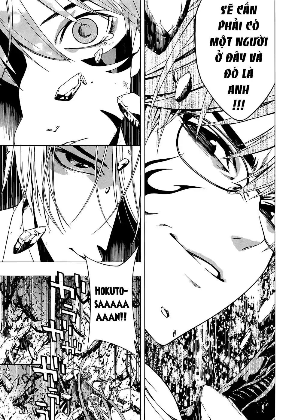 Rosario + Vampire Ss2 Chapter 64 - Trang 13