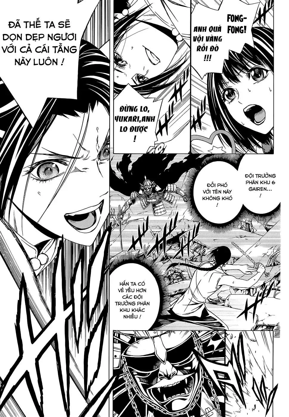 Rosario + Vampire Ss2 Chapter 64 - Trang 21
