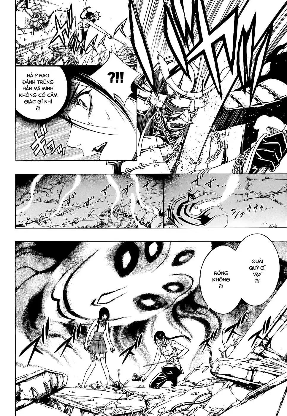 Rosario + Vampire Ss2 Chapter 64 - Trang 22