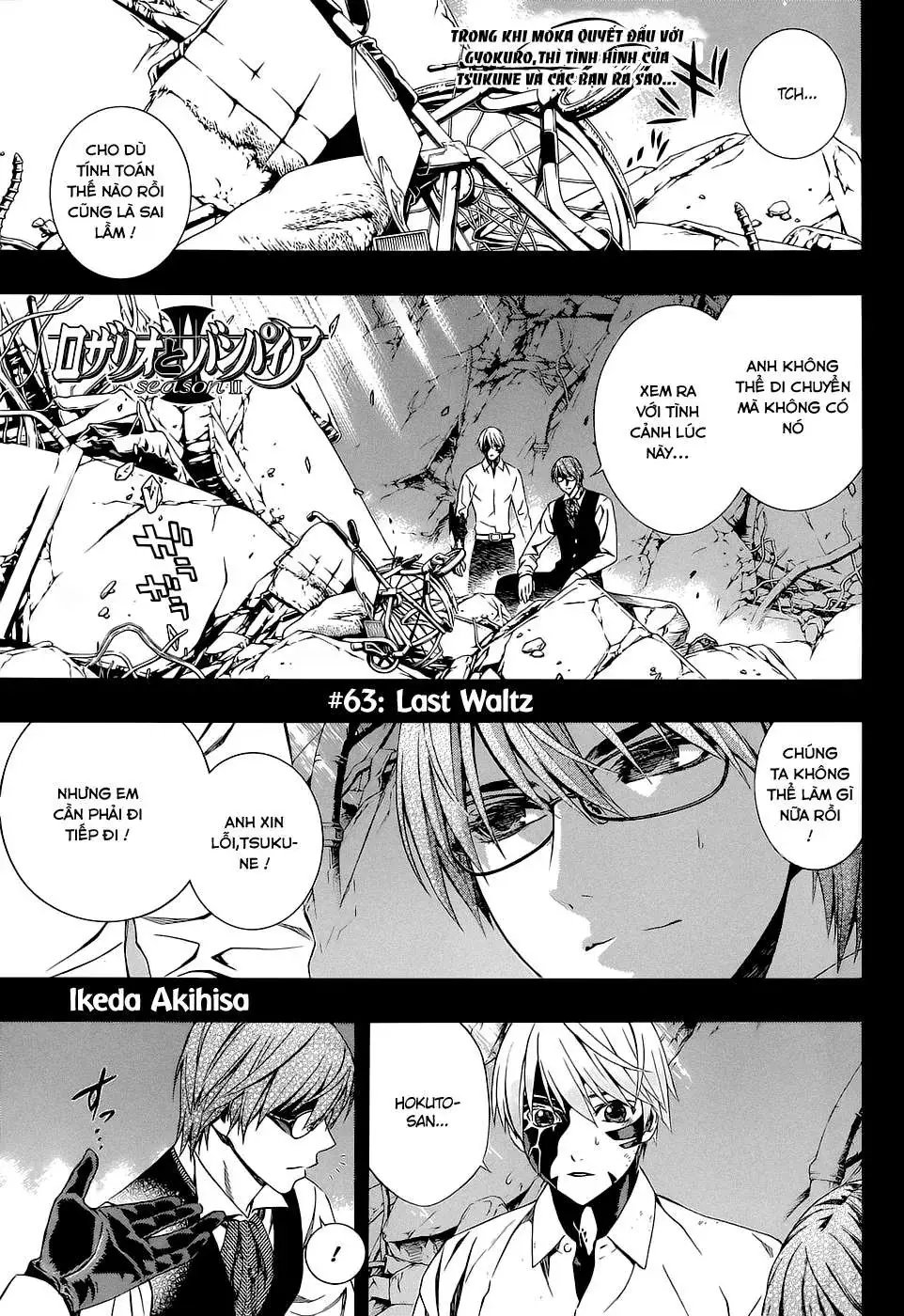 Rosario + Vampire Ss2 Chapter 64 - Trang 5