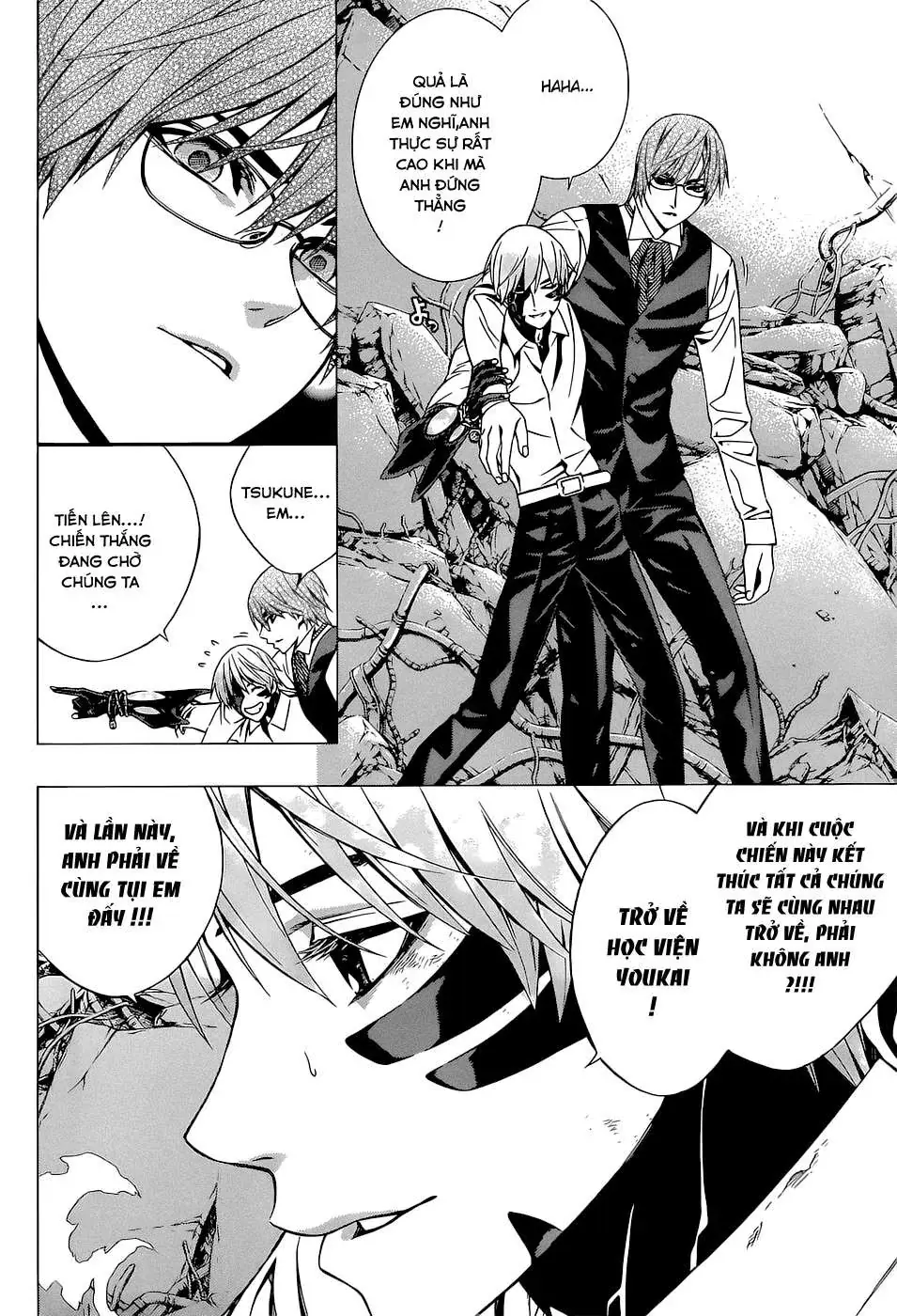 Rosario + Vampire Ss2 Chapter 64 - Trang 6
