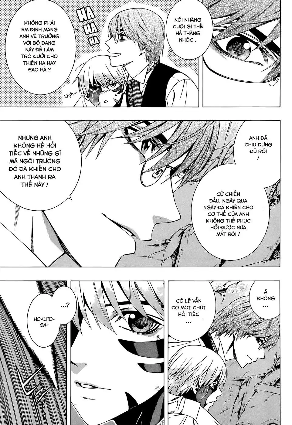 Rosario + Vampire Ss2 Chapter 64 - Trang 7