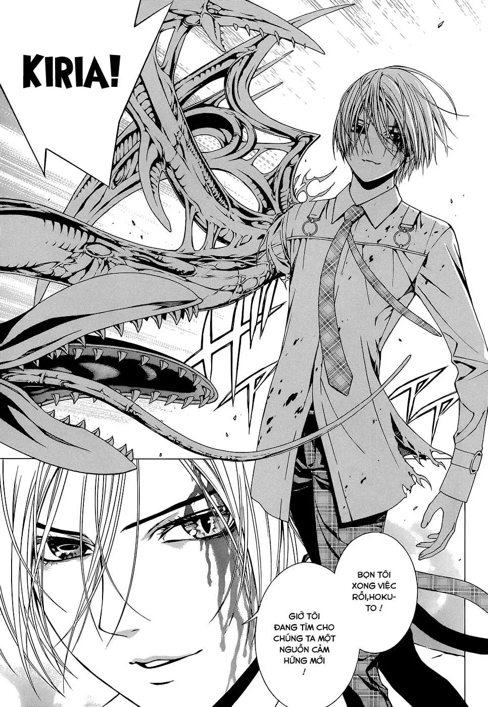 Rosario + Vampire Ss2 Chapter 64 - Trang 9