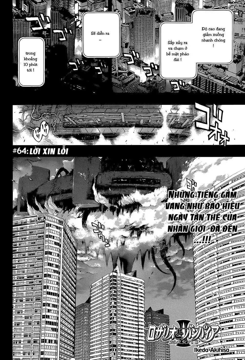 Rosario + Vampire Ss2 Chapter 65 - Trang 10