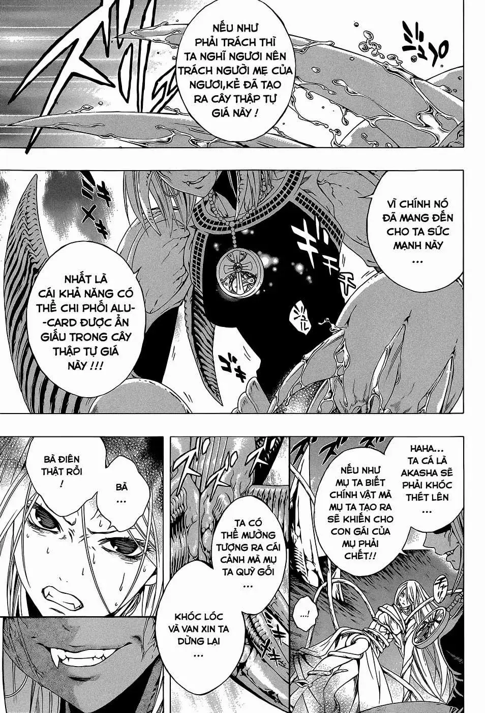 Rosario + Vampire Ss2 Chapter 65 - Trang 11