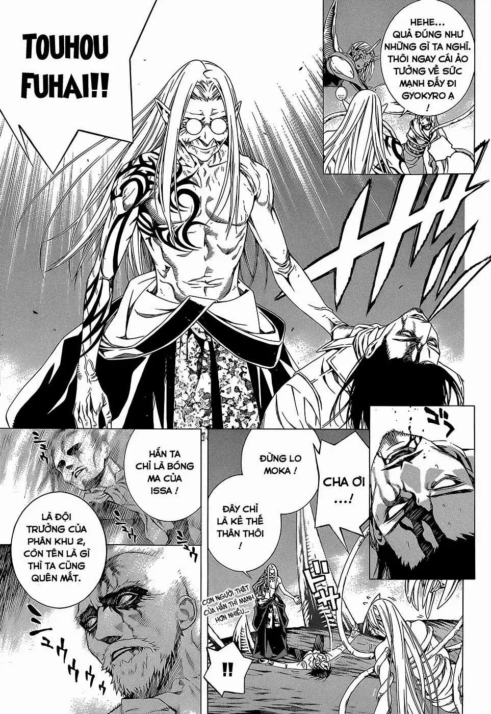 Rosario + Vampire Ss2 Chapter 65 - Trang 15