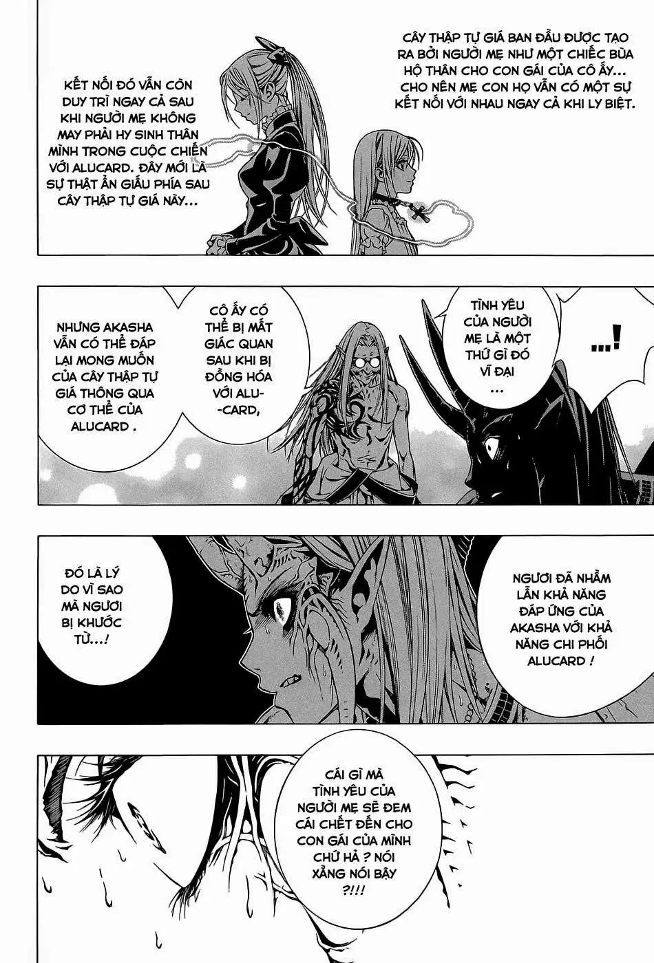 Rosario + Vampire Ss2 Chapter 65 - Trang 18
