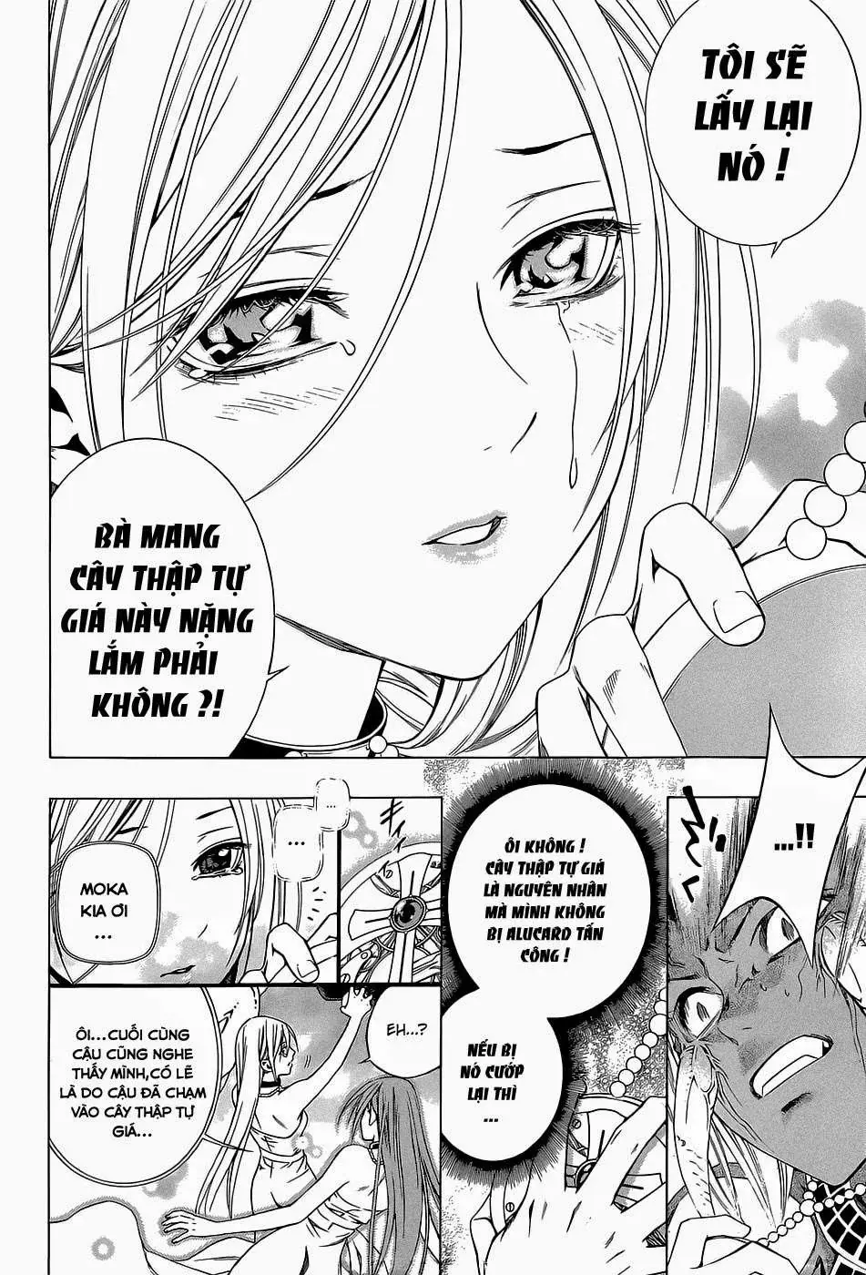 Rosario + Vampire Ss2 Chapter 65 - Trang 20
