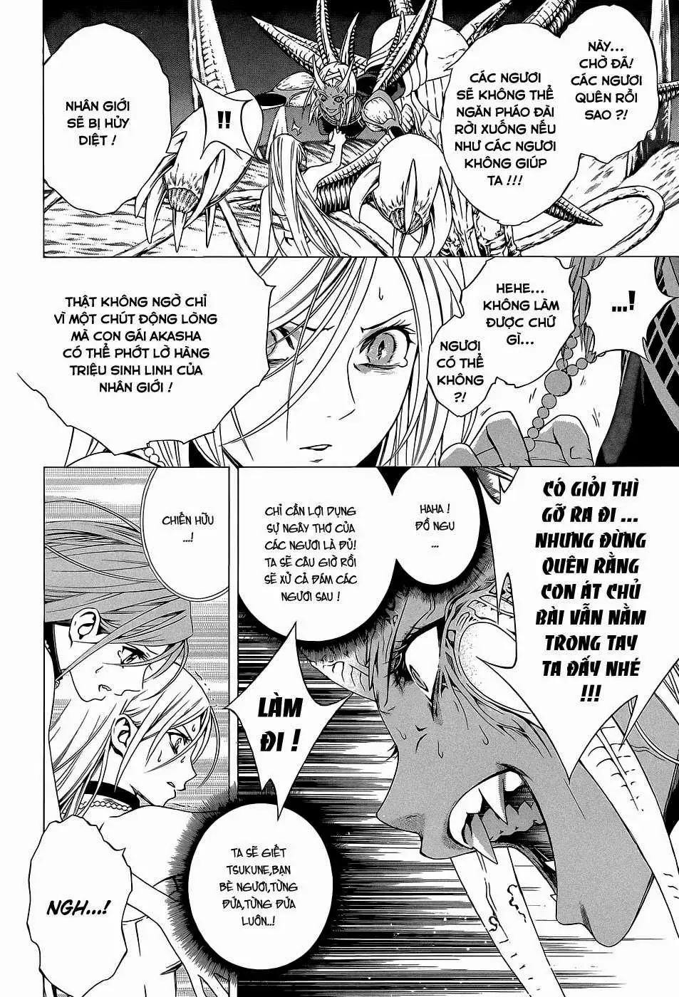 Rosario + Vampire Ss2 Chapter 65 - Trang 22