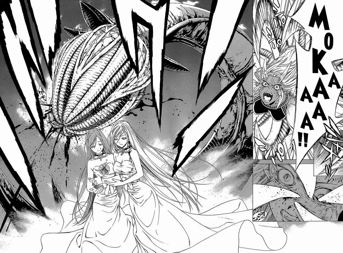 Rosario + Vampire Ss2 Chapter 65 - Trang 24
