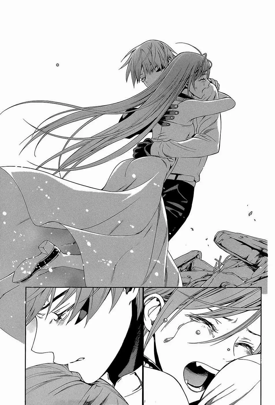 Rosario + Vampire Ss2 Chapter 65 - Trang 32