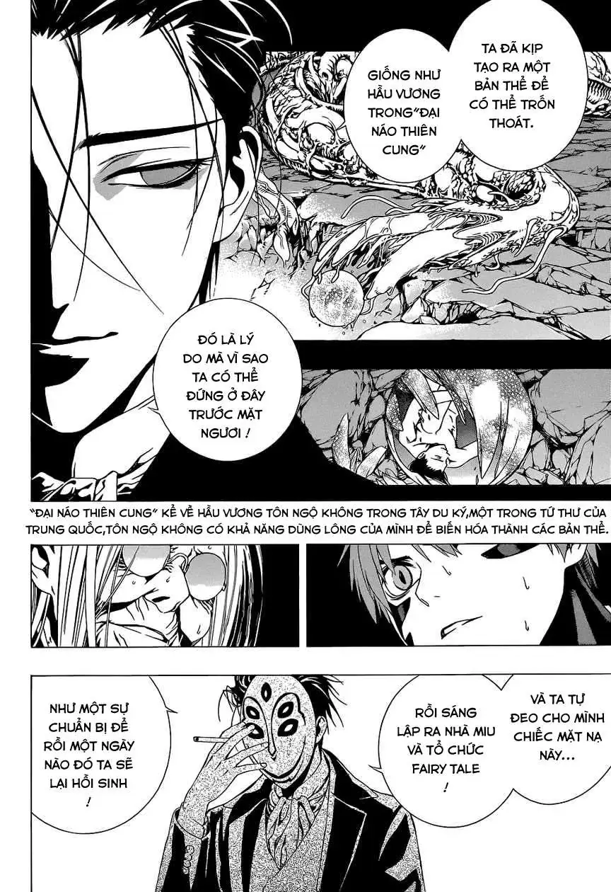 Rosario + Vampire Ss2 Chapter 66 - Trang 17