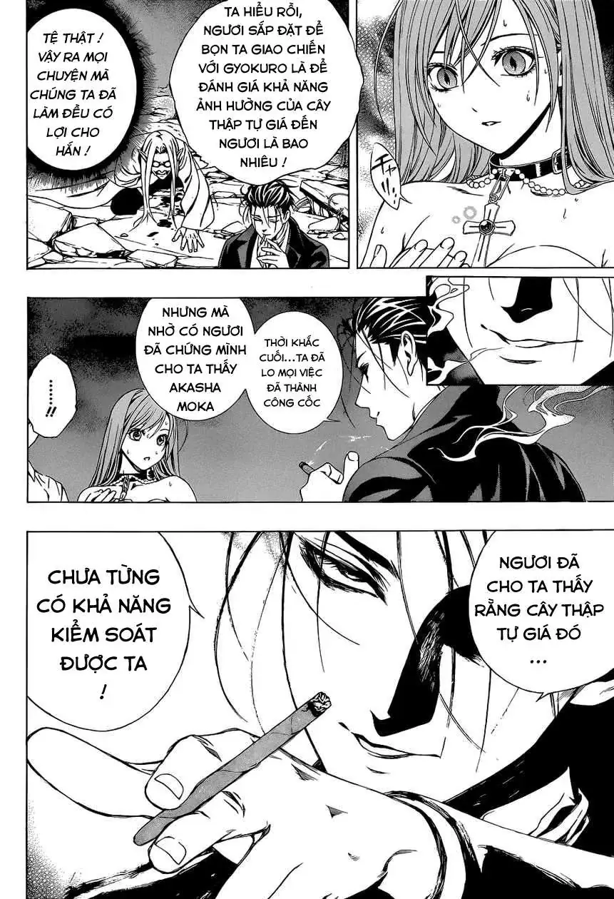 Rosario + Vampire Ss2 Chapter 66 - Trang 19