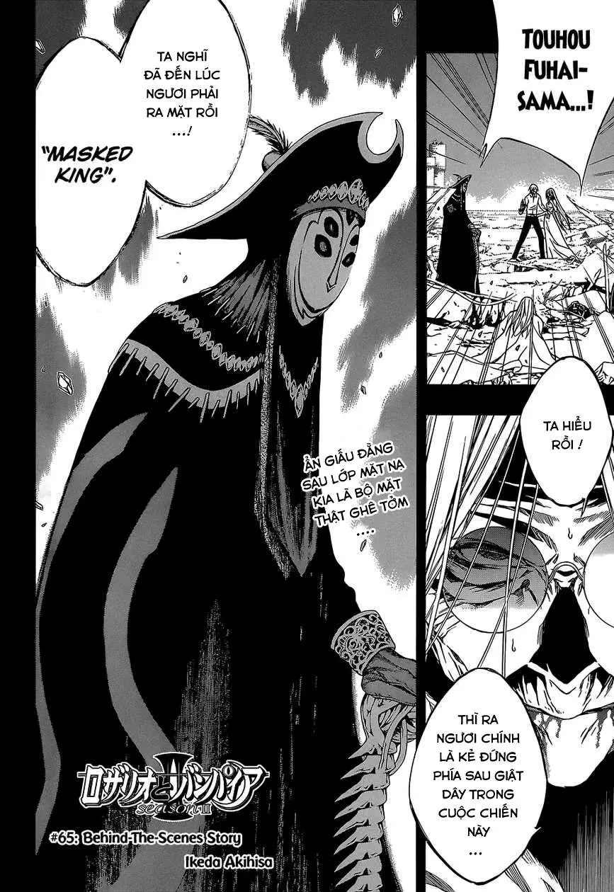 Rosario + Vampire Ss2 Chapter 66 - Trang 6