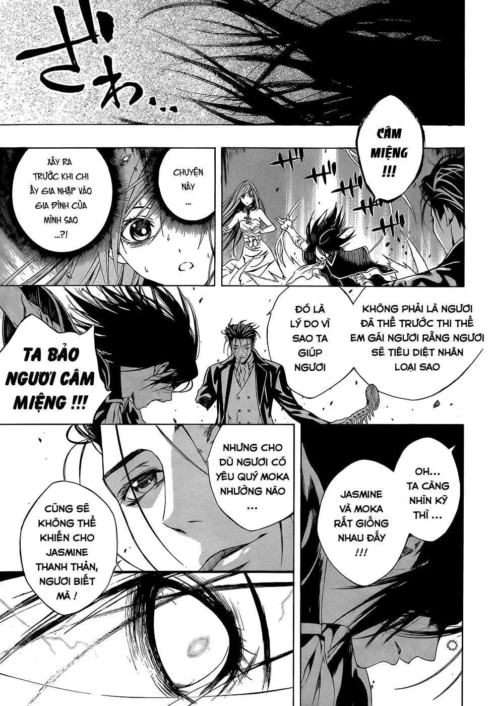 Rosario + Vampire Ss2 Chapter 67 - Trang 13