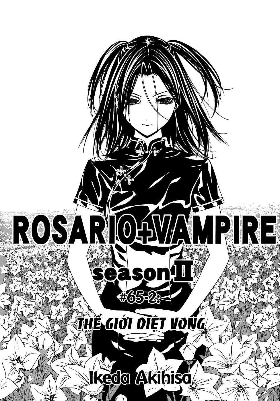 Rosario + Vampire Ss2 Chapter 67 - Trang 5