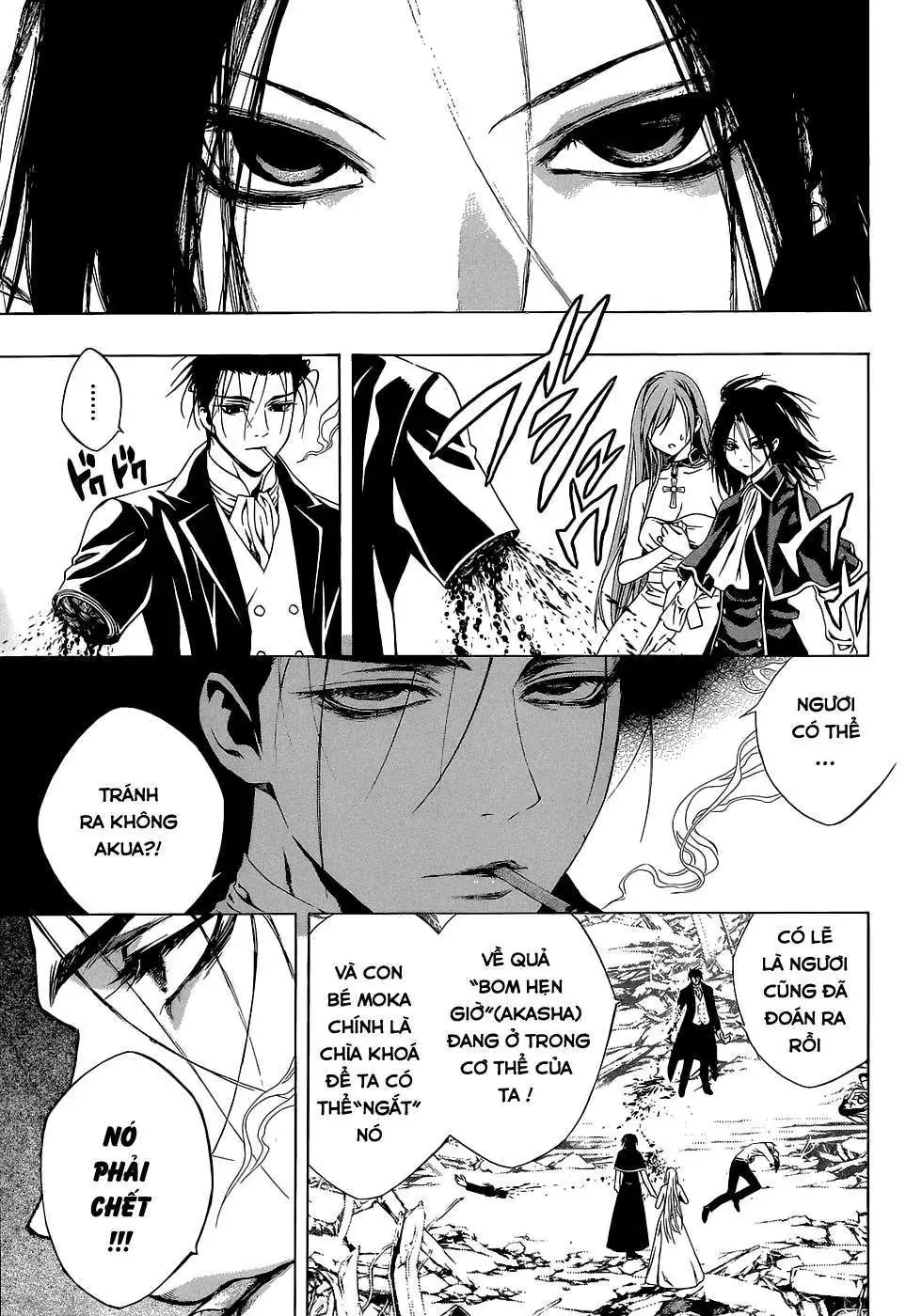 Rosario + Vampire Ss2 Chapter 67 - Trang 7