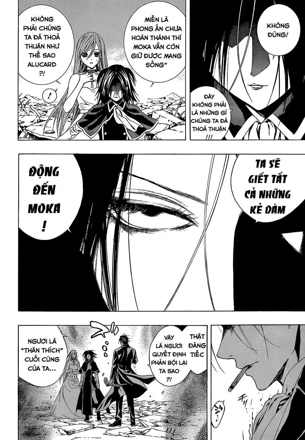 Rosario + Vampire Ss2 Chapter 67 - Trang 8