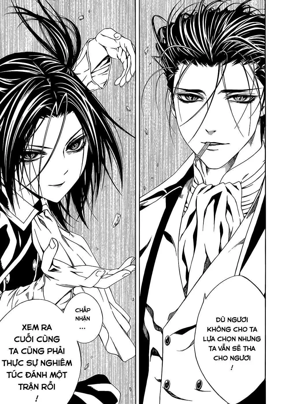 Rosario + Vampire Ss2 Chapter 67 - Trang 9