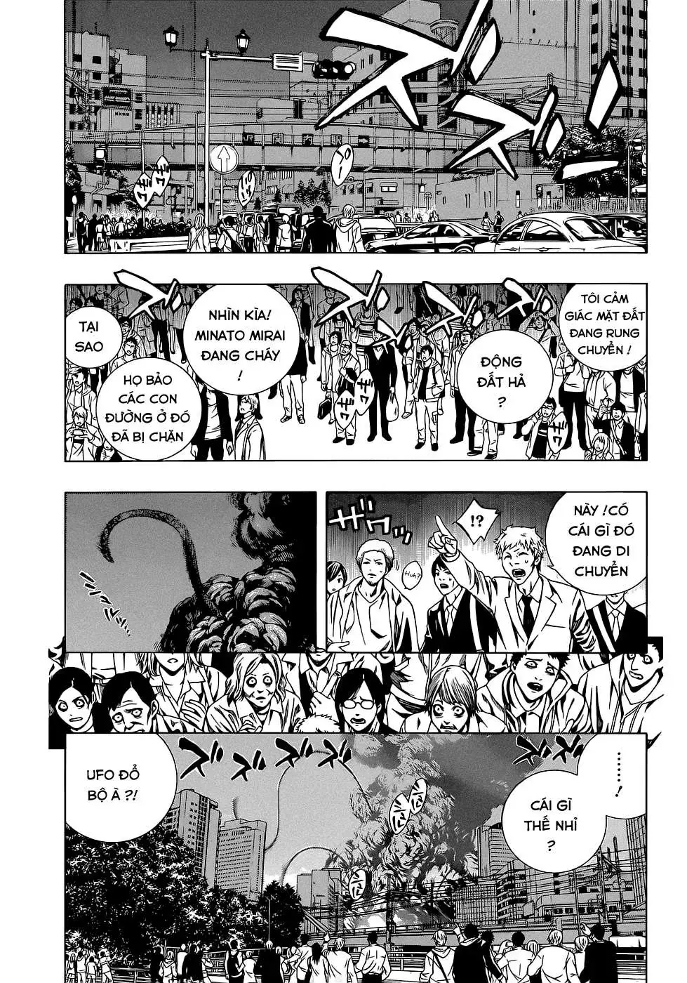 Rosario + Vampire Ss2 Chapter 68 - Trang 14