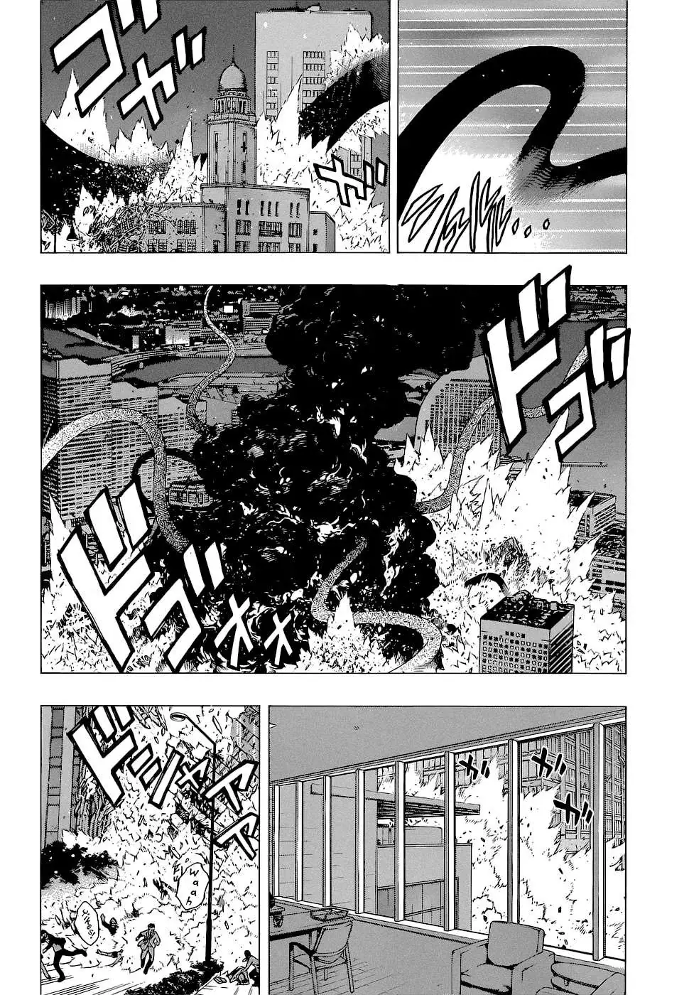 Rosario + Vampire Ss2 Chapter 68 - Trang 15