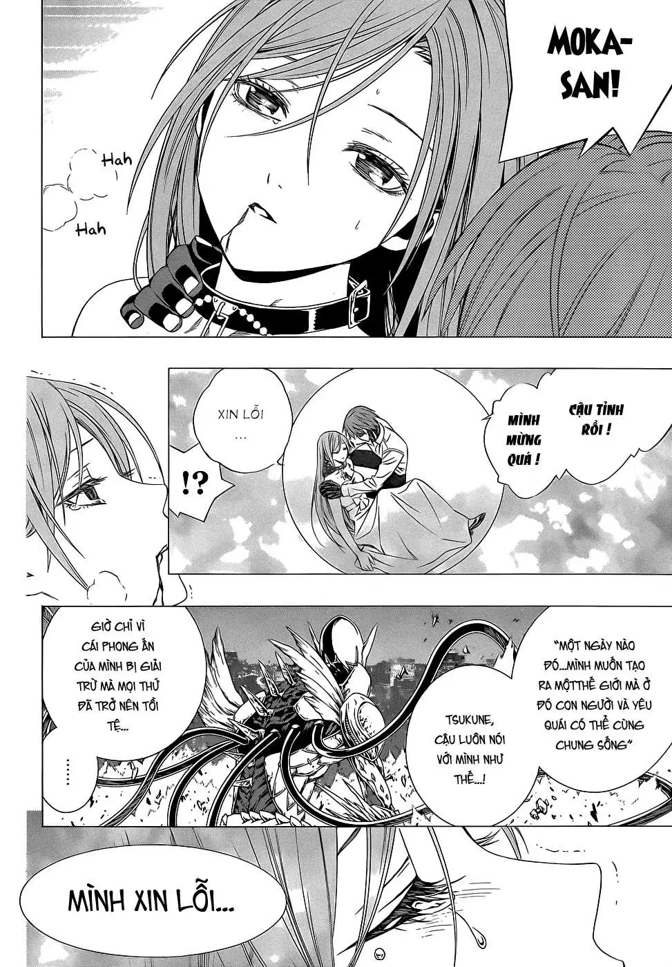 Rosario + Vampire Ss2 Chapter 68 - Trang 22