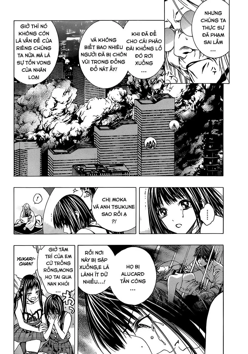 Rosario + Vampire Ss2 Chapter 68 - Trang 9