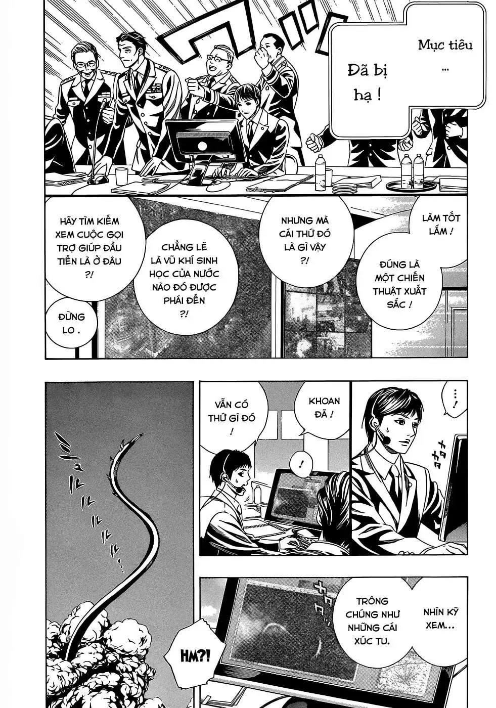 Rosario + Vampire Ss2 Chapter 69 - Trang 19