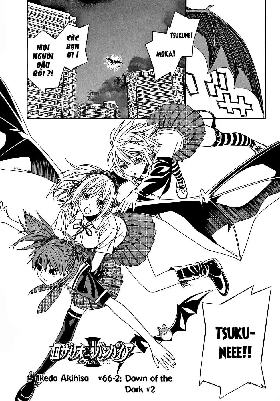 Rosario + Vampire Ss2 Chapter 69 - Trang 5