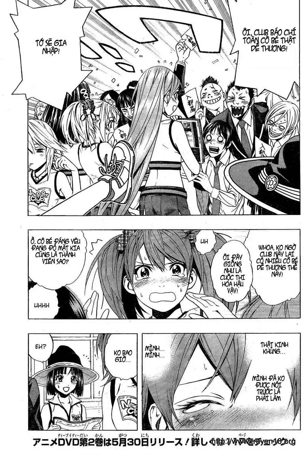 Rosario + Vampire Ss2 Chapter 7 - Trang 13