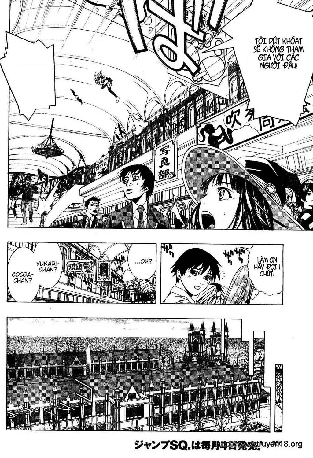 Rosario + Vampire Ss2 Chapter 7 - Trang 14